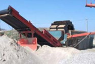 Добыча железной руды и первичная обработка  